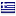 square.gr hosted country